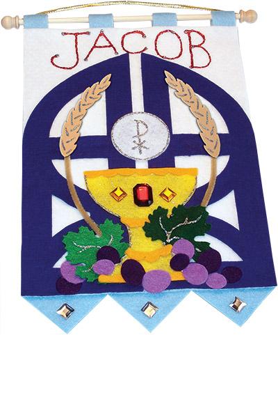 First Communion Banner - Deluxe