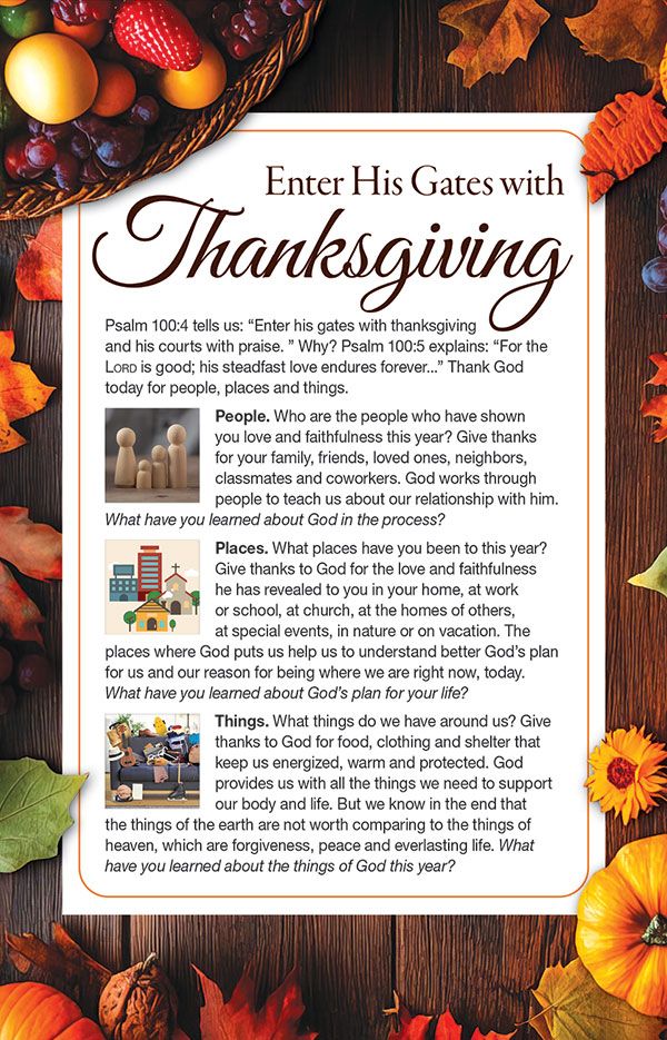 Thanksgiving Bulletin Insert
