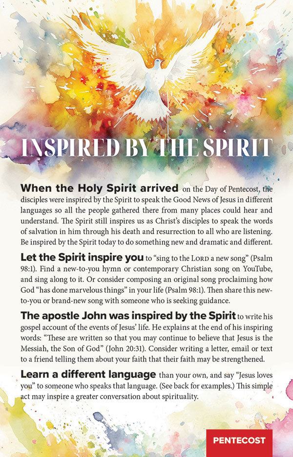 Pentecost Bulletin Insert